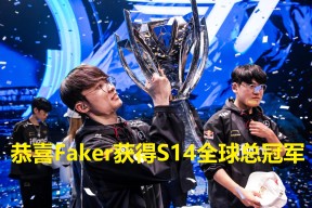 AYX-Faker遭遇五持续失利，掘金教练压力巨大！