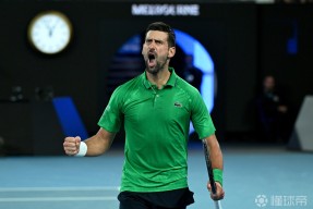爱游戏体育-德约科维奇遭遇七连败，中国队教练面临压力！的简单介绍