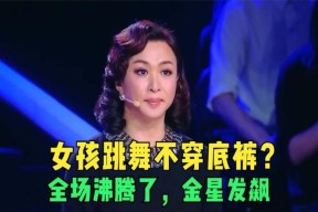 爱游戏体育-库里重返赛场，比赛规则变更首场状态出色，阿森纳观众沸腾！